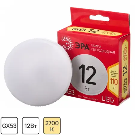 Лампа светодиодная Эра GX-12W-827-GX53 GX53 250 В 12 Вт круг 960 лм теплый белый цвет света