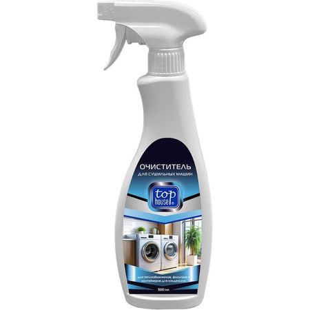 Средство Top house для сушильных машин 500 мл владимир анатольевич сидоров диагностика металлургических машин