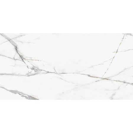 Керамогранит полированный New trend Calacatta Regal 60120REG00P 60x120 3шт