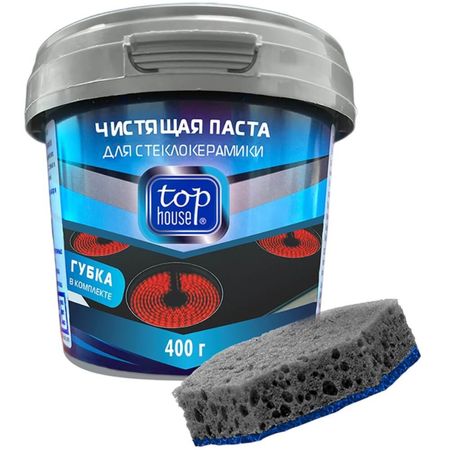 Паста Top house для стеклокерамики 400 г из 12 прозрачных квадратных коробок для хранения минералов