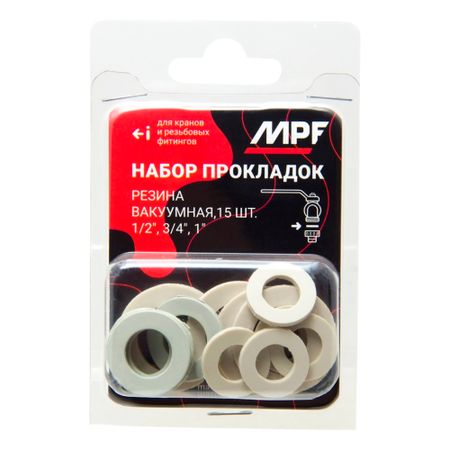 Набор сантехнических прокладок для герметизации резьбовых соединений MasterProf (15 шт.) (ДС.071409) комплект прокладок диафрагмы карбюратора xmsj для зама 2500 3800 4500 5200 5800