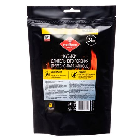 Брикет для розжига Forester длительного горения 0,14 кг
