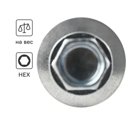 Саморезы кровельные по металлу DILWIS с пресс-шайбой 5.5x19 мм на вес