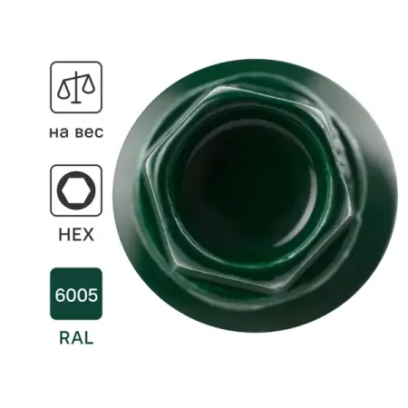 Саморезы кровельные по металлу DILWIS оцинкованные с буром 5.5x25 мм на вес RAL 6005 whoopee коррозионностойкие подшипники 6000 6001 6002 6003 6004 6005 6006 2 шт