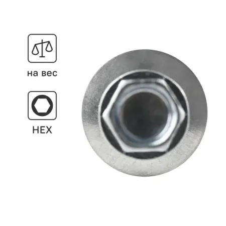 Саморезы кровельные по дереву DILWIS оцинкованные с буром 4.8x64 мм на вес фокусирующая линза для сварочной головки sup