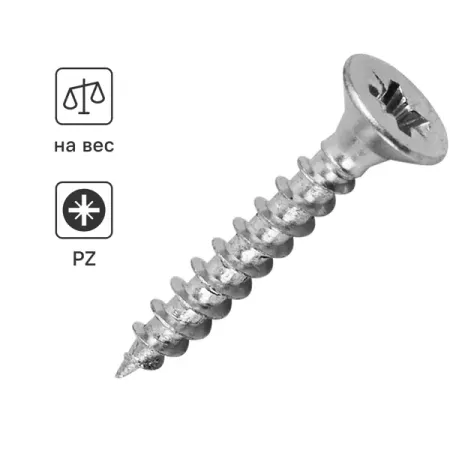 Саморезы универсальные DILWIS оцинкованные 4x25 мм на вес саморезов zonsanta m2 m3 m4 460 шт