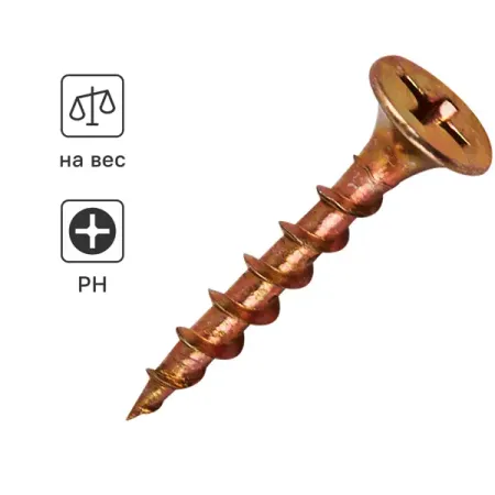 Саморезы по дереву DILWIS потайные острые оцинкованные 3.5x25 мм на вес деревянные номерки столов 1 40