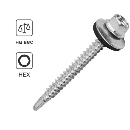 Саморезы кровельные по металлу DILWIS оцинкованные с буром 5.5x51 мм на вес краска по металлу husky klondike глянцевая светло серый 0 25 л ral 7004
