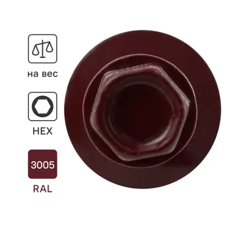 Саморезы кровельные по металлу DILWIS оцинкованные с буром 5.5x51 мм на вес RAL 3005 краска по металлу husky klondike глянцевая светло серый 0 25 л ral 7004