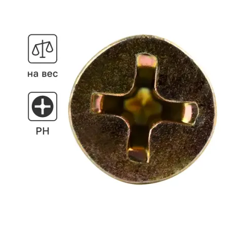 Саморезы по дереву DILWIS потайные острые оцинкованные 4.8x100 мм на вес деталей для рукояти катаны tsuka hlit