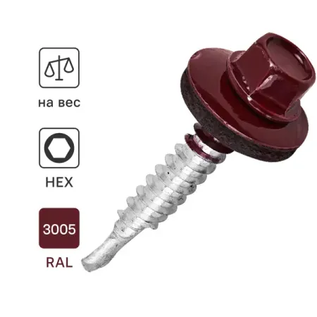 Саморезы кровельные по металлу DILWIS оцинкованные с буром 5.5x32 мм на вес RAL 3005 краска по металлу husky klondike глянцевая светло серый 0 25 л ral 7004