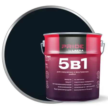 Эмаль по металлу 5 в 1 Лакра цвет черный RAL9005 5 л