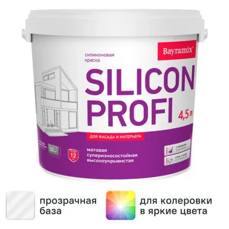 Фасадная краска Bayramix Silicon Profi матовая цвет прозрачный база С 4.5 л релейная база windoo lbj21a