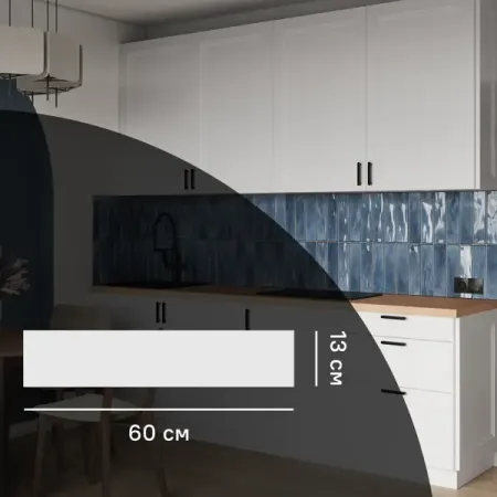 Фасад кухонного шкафа Котлас 60x13 см KONSENSA МДФ цвет белый