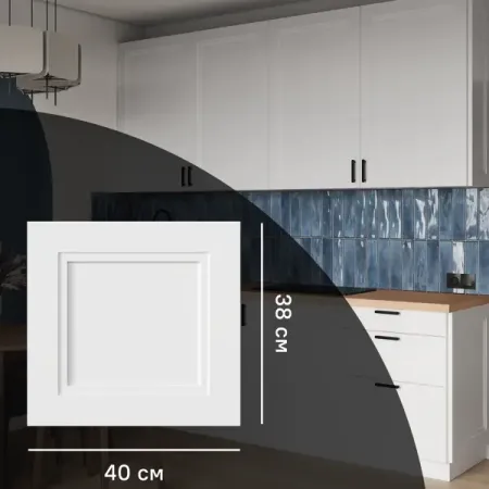 Фасад кухонного шкафа Котлас 40x38 см KONSENSA МДФ цвет белый
