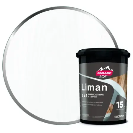 Антисептик защитно-декоративный кроющий Parade Liman матовый белый 0.9 л