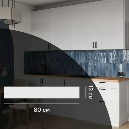 Фасад кухонного шкафа Котлас 80x13 см KONSENSA МДФ цвет белый