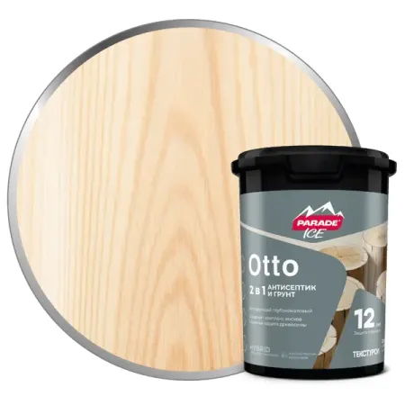 Антисептик защитно-декоративный лессирующий Parade Otto матовый прозрачный 0.9 л