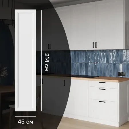 Фасад кухонного шкафа Котлас 45x214 см KONSENSA МДФ цвет белый стеклянные дверные петли для шкафа