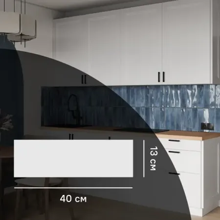 Фасад кухонного шкафа Котлас 40x13 см KONSENSA МДФ цвет белый