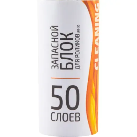 Ролик для чистки одежды Рыжий кот LRB-50 бумага 2x50 листов acrddk usb камера эндоскоп для чистки ушей