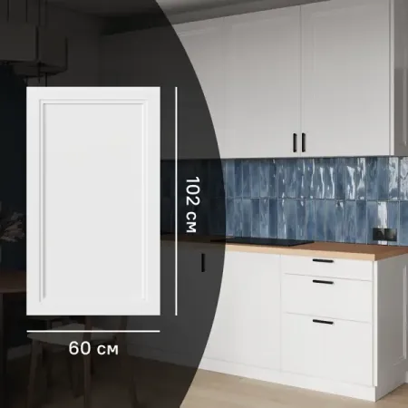 Фасад кухонного шкафа Котлас 60x102 см KONSENSA МДФ цвет белый елена алексеевна нефедова ольга васильевна узорова 30000 примеров по математике счёт до 20 цепочки примеров 1 класс