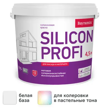 Фасадная краска Bayramix Silicon Profi матовая цвет белый база А 4.5 л релейная база windoo lbj21a