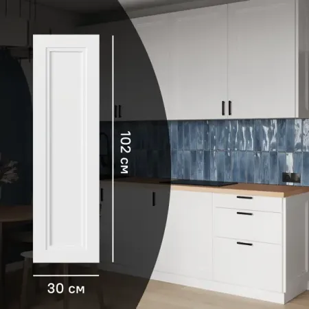 Фасад кухонного шкафа Котлас 30x102 см KONSENSA МДФ цвет белый елена алексеевна нефедова ольга васильевна узорова 30000 примеров по математике счёт до 20 цепочки примеров 1 класс