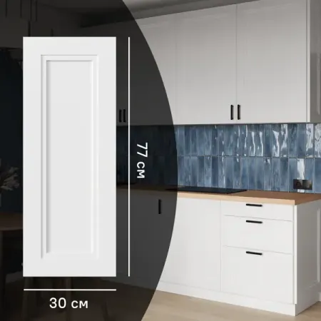 Фасад кухонного шкафа Котлас 30x77 см KONSENSA МДФ цвет белый елена алексеевна нефедова ольга васильевна узорова 30000 примеров по математике счёт до 20 цепочки примеров 1 класс