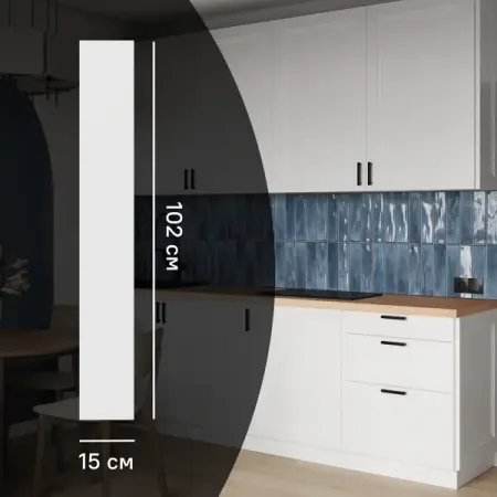 Фасад кухонного шкафа Котлас 15x102 см KONSENSA МДФ цвет белый александр григорьевич ветошкин переработка промышленных и бытовых отходов технология и техника защиты литосферы