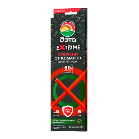 Средство для защиты от комаров и летающих насекомых стержни Дэта Extrime (5 шт.)
