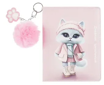 Дневник шк. 