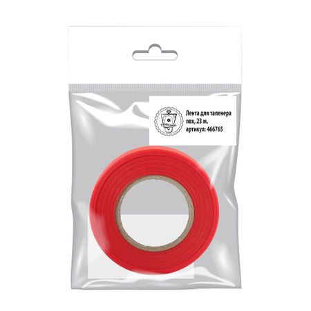 Лента для тапенера Garden Show пластиковая 23 м (466765)