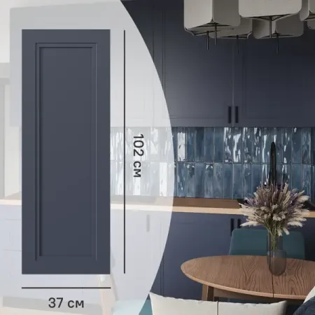 Фальшпанель для кухонного шкафа Котлас 37x102 см KONSENSA МДФ цвет синий шпагат 1 8мм 60м пп 1200текс синий