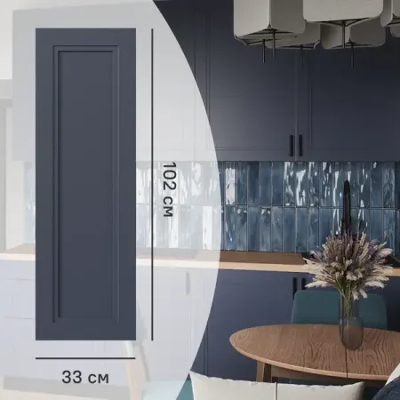 Фасад кухонного шкафа Котлас 33x102 см KONSENSA ЛДСП цвет синий аксессуары для ручки пара delonghi ecam22 110 ecam21 117 ecam22 360