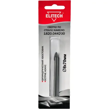 Сверло копьевидное по стеклу и кафелю Elitech 8 мм алмазное корончатое сверло ghpcd m10