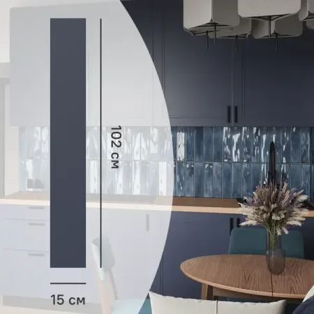 Фасад кухонного шкафа Котлас 15x102 см KONSENSA ЛДСП цвет синий аксессуары для ручки пара delonghi ecam22 110 ecam21 117 ecam22 360