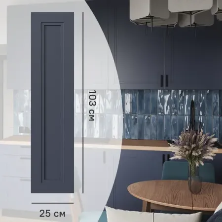 Фальшпанель для кухонного шкафа Котлас 25x103 см KONSENSA МДФ цвет синий фильтр для smartmi xfxt01zm синего и белого а