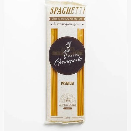 Макароны Granopavlo спагетти 450 г