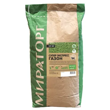 Восстановительный газон Мираторг Супер экспресс 3.5 кг картофельные наггетсы мираторг 250 г
