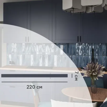 Карниз для шкафа Котлас KONSENSA 220x7 см МДФ цвет синий карниз арт декор трос с натяжным механизмом до 350см арт к с 00 00 35 т