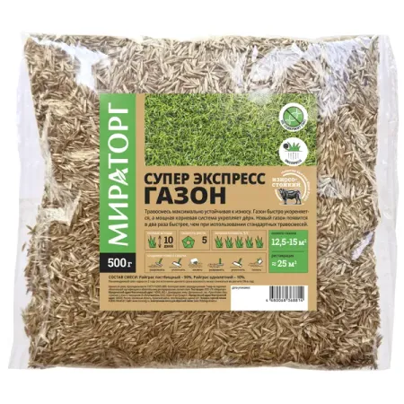 Восстановительный газон Мираторг Супер экспресс 0.5 кг картофельные наггетсы мираторг 250 г