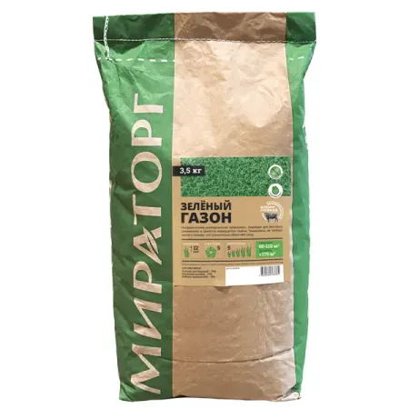 Газон спортивный Мираторг Зеленый 3.5 кг картофельные наггетсы мираторг 250 г