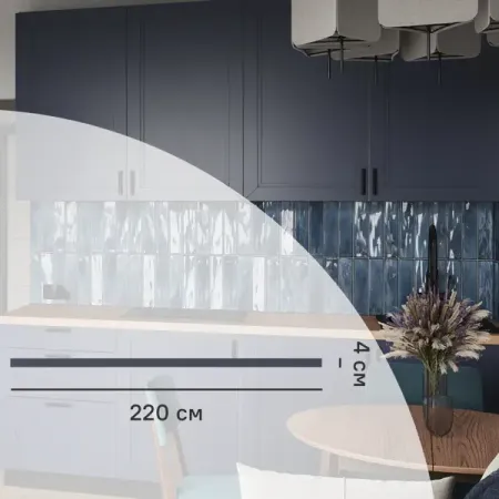 Карниз для шкафа Котлас KONSENSA 220x4 см МДФ цвет синий карниз арт декор трос с натяжным механизмом до 350см арт к с 00 00 35 т