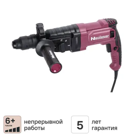 Перфоратор сетевой SDS-plus Neolaser NRH-1100-BS, 1100 Вт, 4.1 Дж перфоратор daewoo dah820 820вт 3 режима 3дж