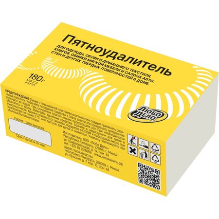 Пятновыводитель-очиститель Любо Дело 