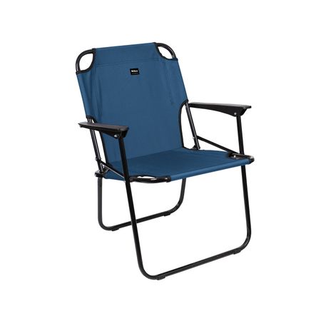 Кресло складное Ника синее 58х60,5х75 см