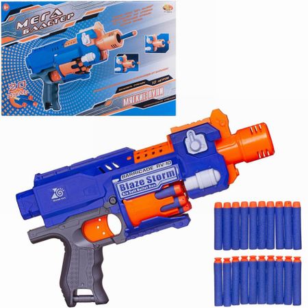 Мегабластер ABtoys с 20 мягкими пулями (PT-00918)