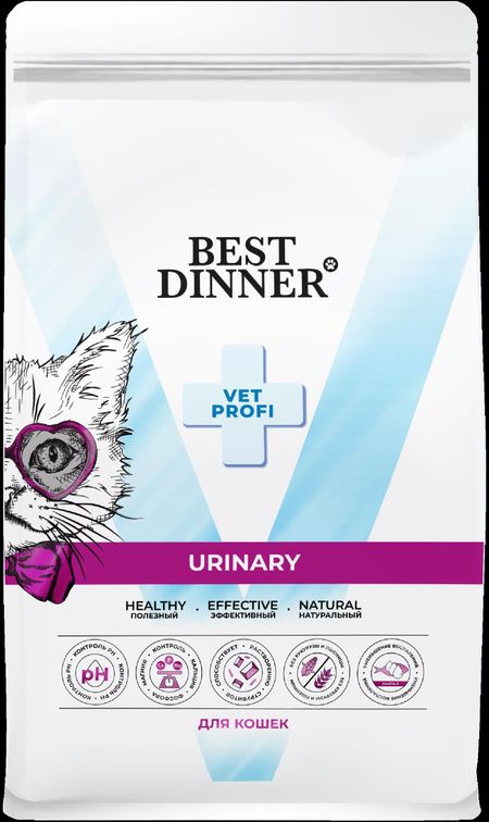 Вет. корма сухие Best Dinner (вет.корма) Полнорационный диетический сухой корм для кошек при струвитном уролитиазе с поддержанием здоровья мочевыводящих путей Urinary (400 г)