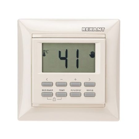 Терморегулятор цифровой программируемый для теплого пола Rexant RX-527H бежевый sinotimer tm919 программируемый цифровой таймер 16а